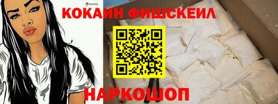 Альфа ПВП Ликино-Дулёво