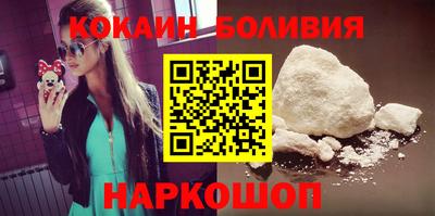 гашишное масло Ливны