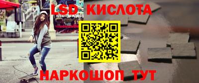 Альфа ПВП Ликино-Дулёво