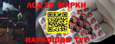 Альфа ПВП Ликино-Дулёво
