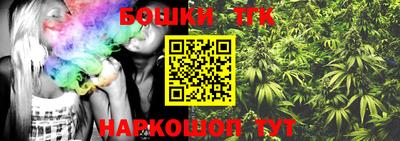 Альфа ПВП Ликино-Дулёво