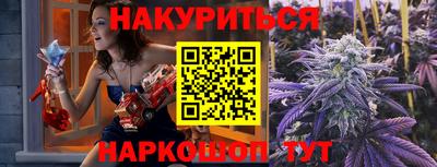 Альфа ПВП Ликино-Дулёво