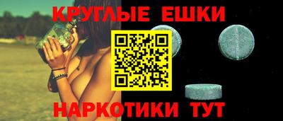 Альфа ПВП Ликино-Дулёво