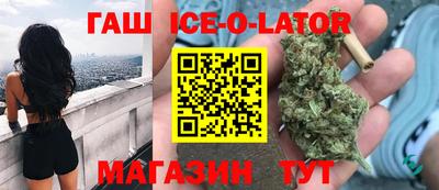 стафф Лесосибирск