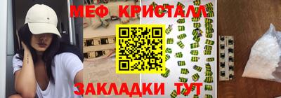 Альфа ПВП Ликино-Дулёво