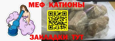 гашишное масло Ливны