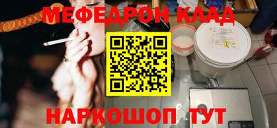 Альфа ПВП Ликино-Дулёво