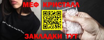 Альфа ПВП Ликино-Дулёво