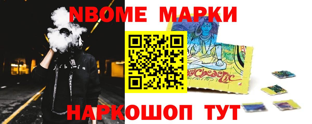 ЛСД экстази кислота  Вход с VPN  Великий Устюг  ЛСД экстази кислота 