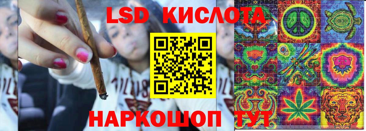 Марки NBOMe  Марки 25I-NBOMe 1,8мг  Вход с VPN  Марки 25I-NBOMe 1,8мг  Великий Устюг 